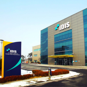 IDIS SMART FACTORY WINS NATIONAL PRODUCTIVITY COMPETITION, RECEIVES PRESIDENTIAL CITATION