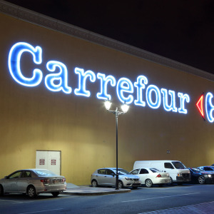 CARREFOUR JORDAN CUTS SHRINKAGE AND STRENGTHENS SAFETY AND SECURITY WITH NEW IDIS SOLUTION