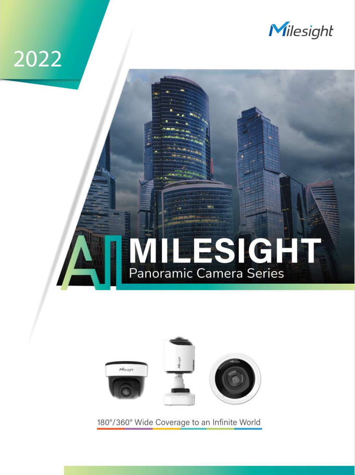 Milesight Product Brochure_Panoramic Camera Series