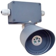New development of a company - IPP-3IR-Ex infrared flame detector