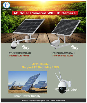 4G Solar-Powered AI PTZ