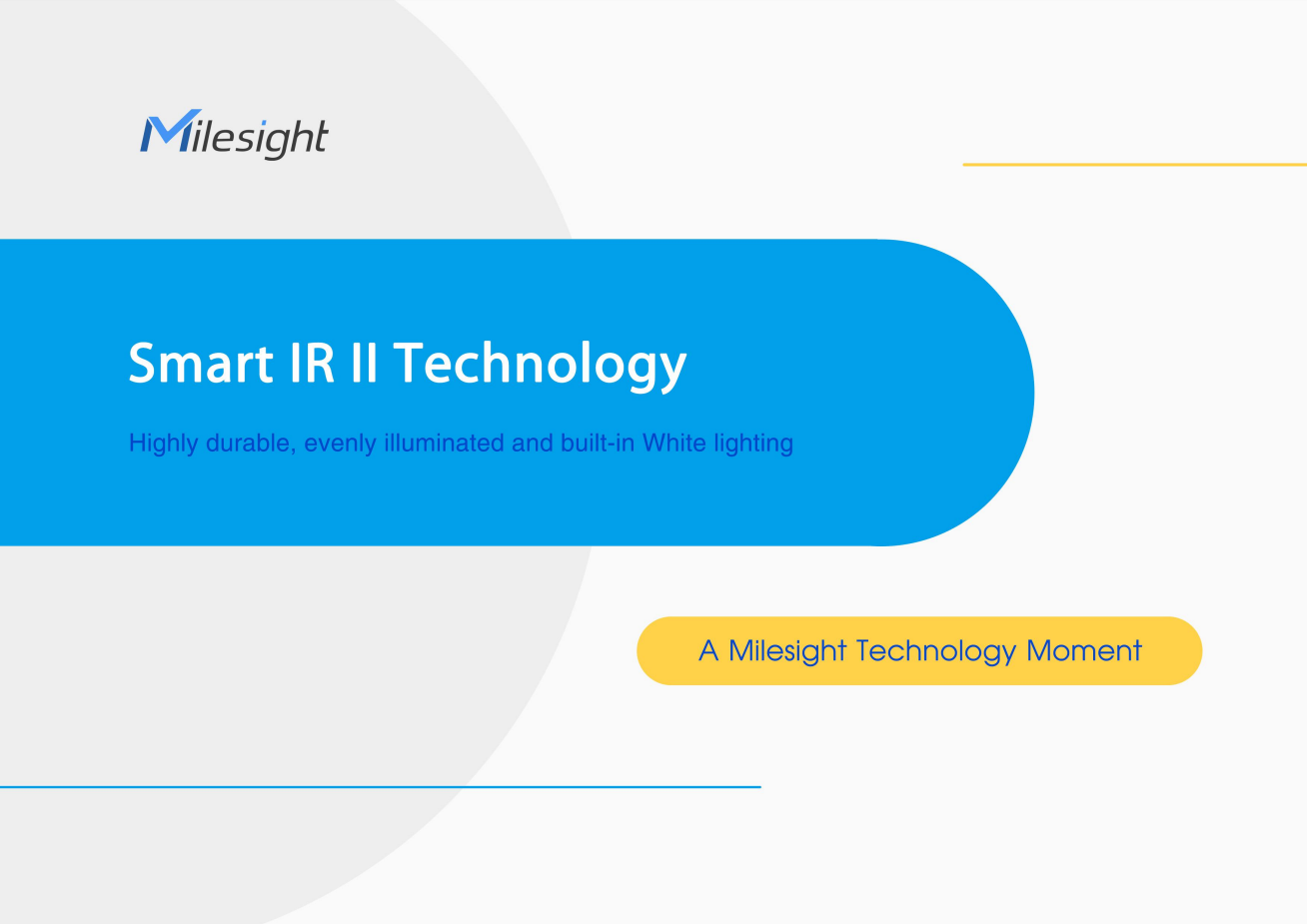 A Milesight Technology Moment_Smart IR II Technology